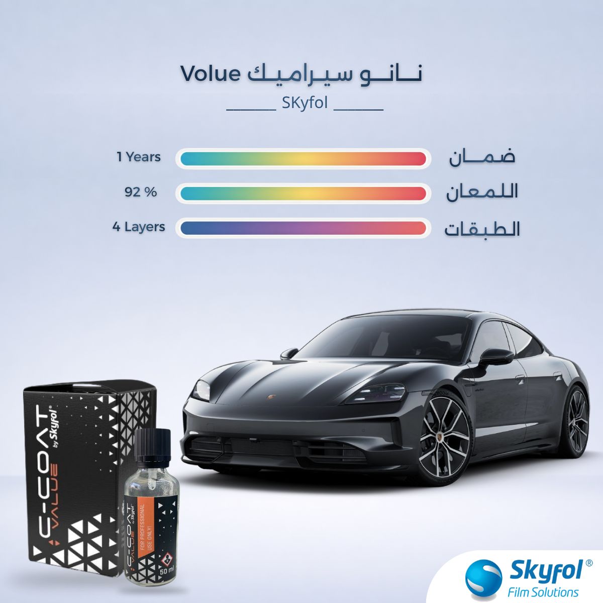 whatsapp image 2026 05 11 at 7.24.43 pm (1)