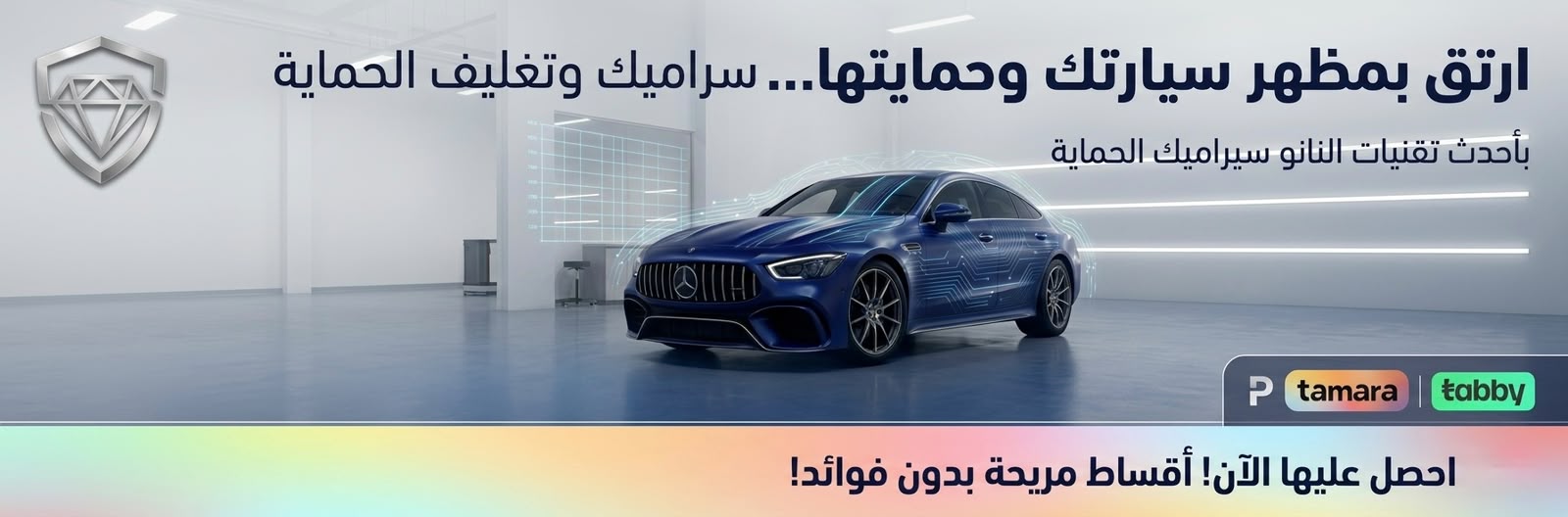جديد